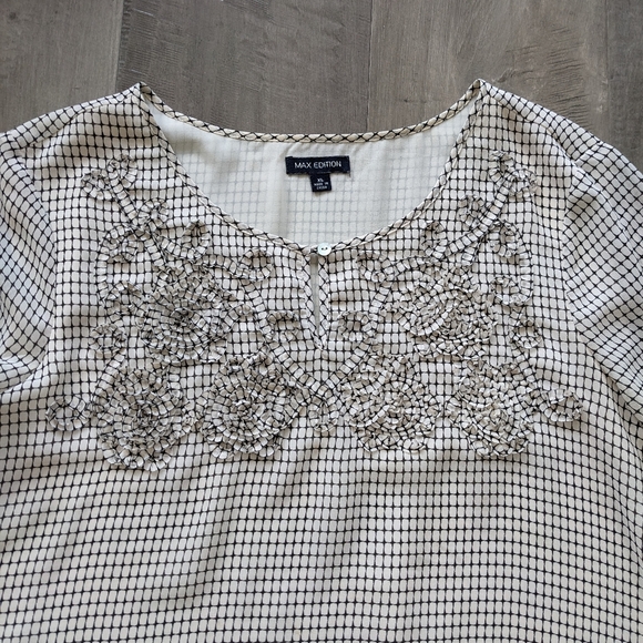 Max Edition Beige Grided Top XL - Picture 2 of 4